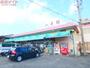 スーパー　一号舘東員店（スーパー）まで5288m