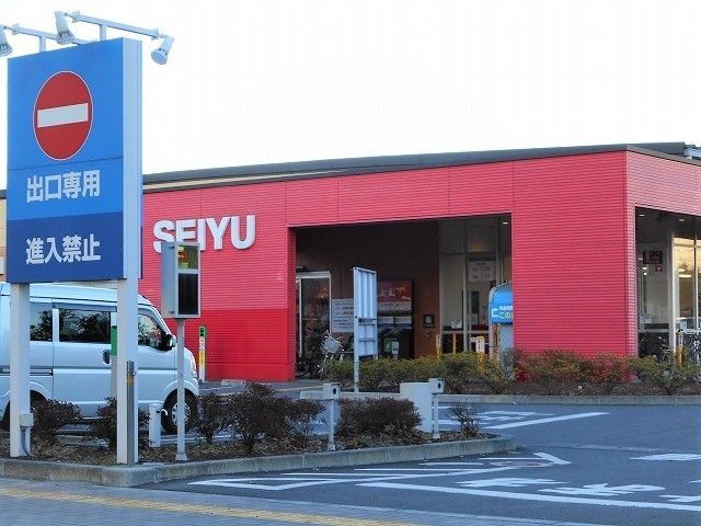 スーパー　西友東久留米店（スーパー）まで1200m