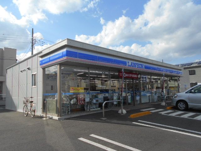 コンビニ　ローソン 小田原北ノ窪店（コンビニ）まで469m