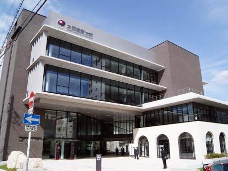 大学・短大　大阪商業大学（大学・短大）まで1446m