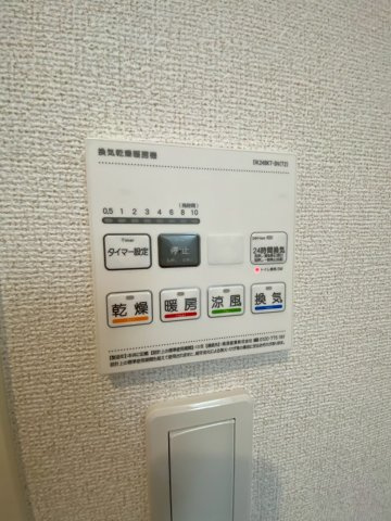 その他　※同タイプの部屋のお写真となります。