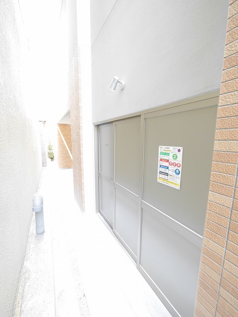 その他共有部分　ゴミ庫