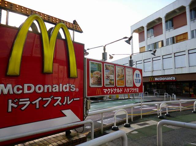 飲食店　マクドナルド（飲食店）まで310m