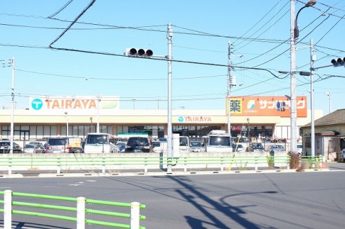 ドラックストア　サンドラッグ中神店（ドラッグストア）まで975m