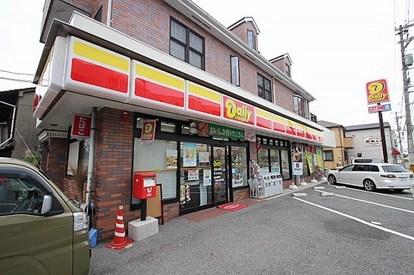 コンビニ　デイリーヤマザキ広島江波店（コンビニ）まで313m
