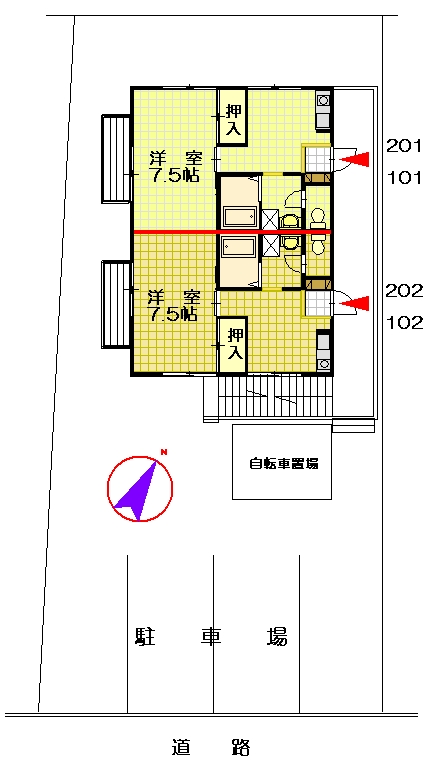 その他　※現況優先