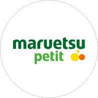 スーパー　マルエツプチ晴海店（スーパー）まで708m