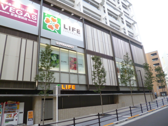 その他　ライフ京急蒲田駅前店（その他）まで438m