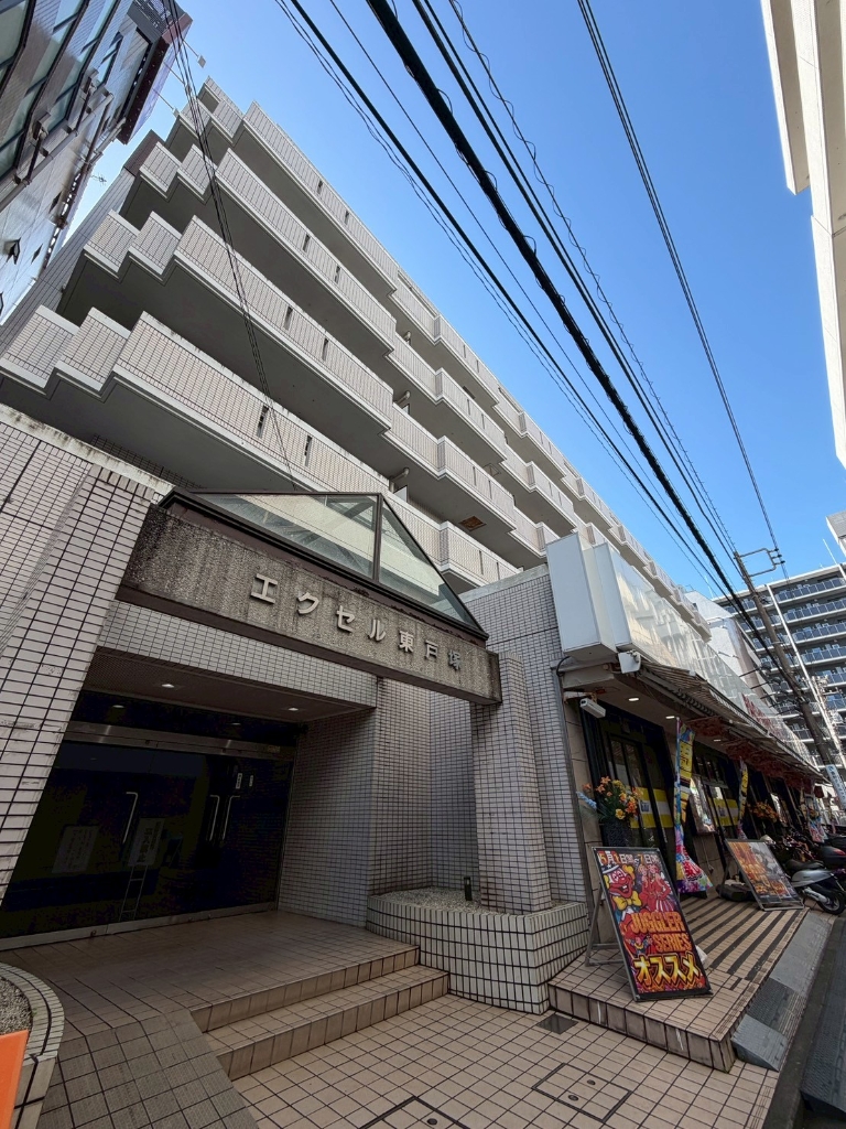その他　オーケー 東戸塚店（その他）まで498m