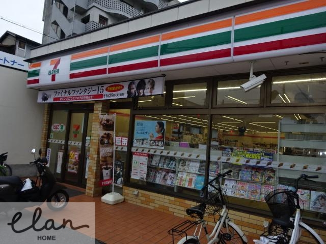 コンビニ　セブンイレブン大阪新深江駅南店（コンビニ）まで200m