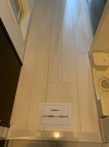 玄関　玄関です