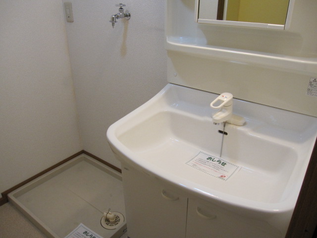 洗面設備　リバティービル(GoodHome)
