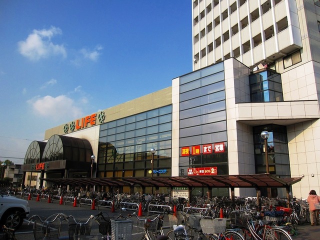 スーパー　ライフ（スーパー）まで340m