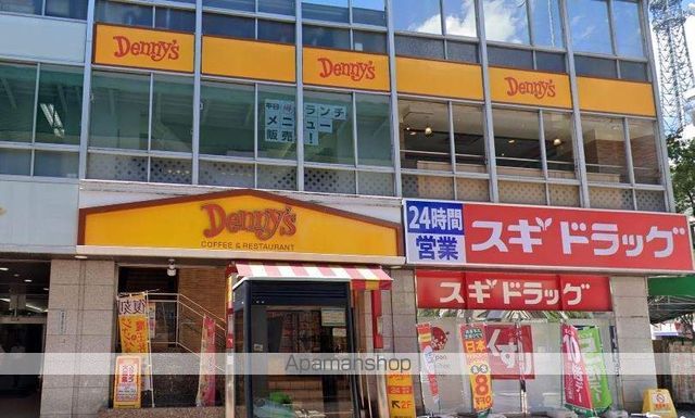 飲食店　デニーズ名古屋東新町店（飲食店）まで436m