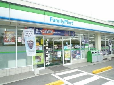 コンビニ　ファミリーマート三笠店（コンビニ）まで100m