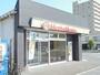 その他　ほっともっと昭和町店（その他）まで650m