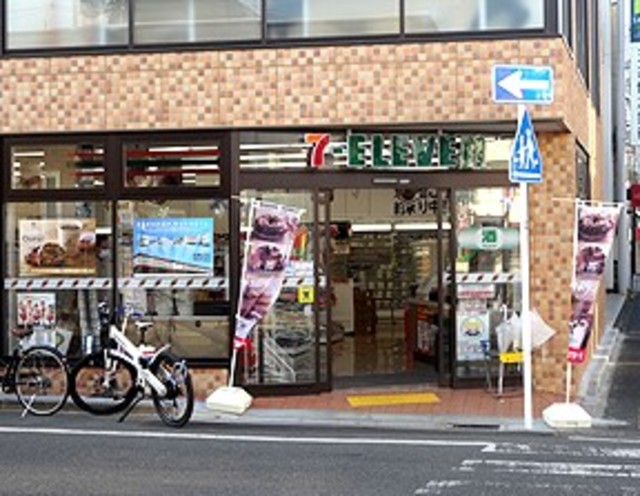 コンビニ　セブンイレブン目黒洗足駅前店（コンビニ）まで378m