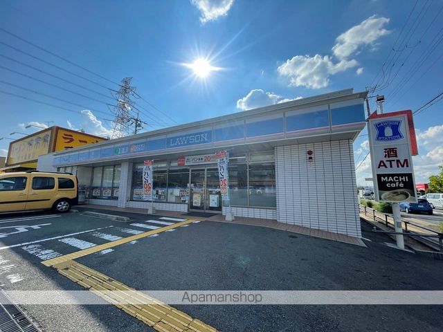コンビニ　ローソン（コンビニ）まで851m