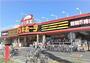 その他　ドン・キホーテ 所沢宮本町店（その他）まで400m