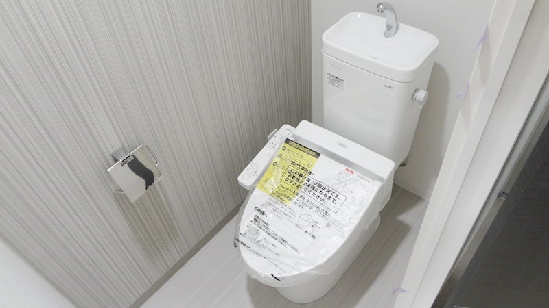 トイレ　温水洗浄暖房便座
