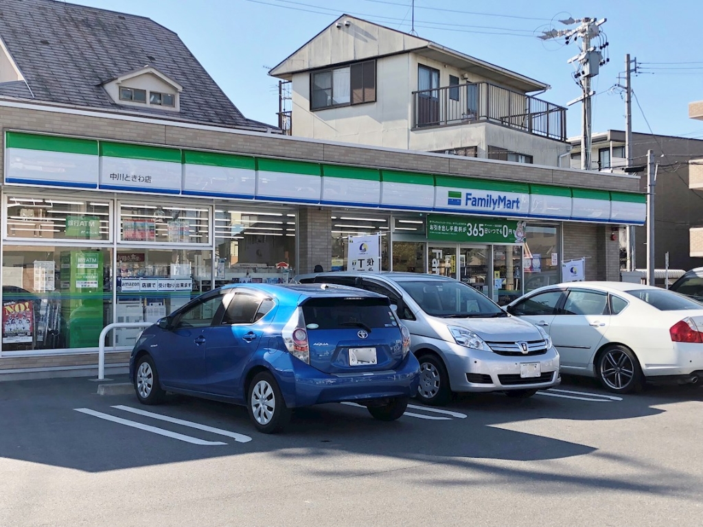 コンビニ　ファミリマート　中川ときわ店（コンビニ）まで730m