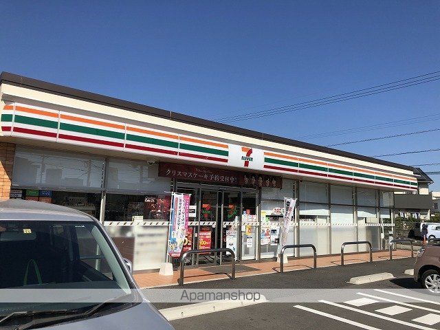 コンビニ　セブン－イレブン宮崎大坪東２丁目店（コンビニ）まで926m