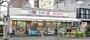 ドラックストア　ドラッグセイムス 三ノ輪店（ドラッグストア）まで86m