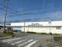 スーパー　サンディ 神戸北別府店（スーパー）まで735m
