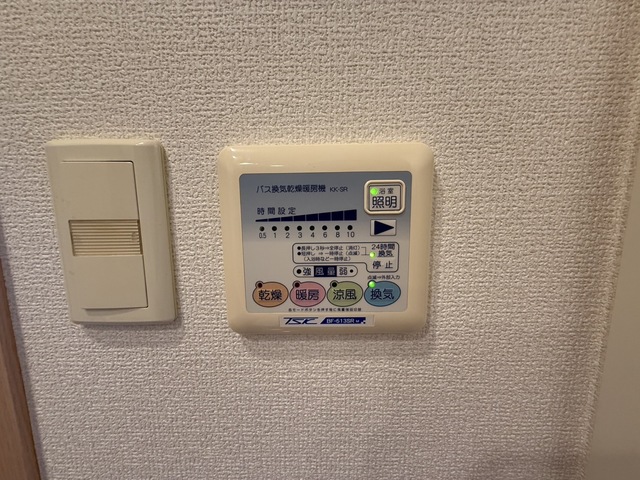 その他設備　別部屋参考写真です