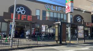 スーパー　ライフ西七条店（スーパー）まで551m