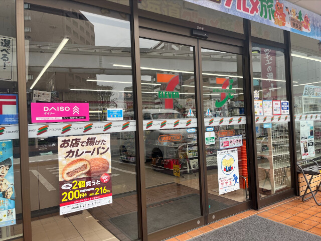 コンビニ　セブンイレブン小倉馬借店（コンビニ）まで508m