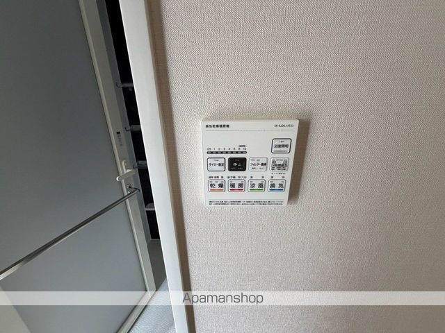 プランドール厚木のその他写真