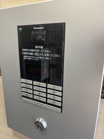 朝日プラザアクシス城東のその他写真