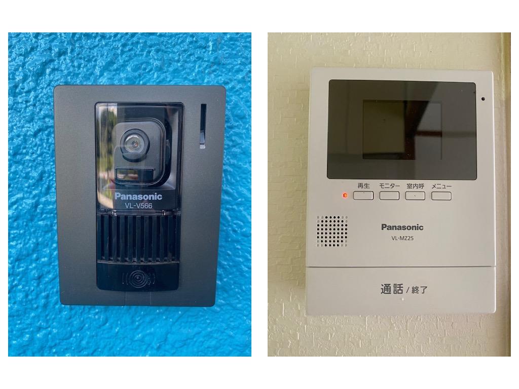 泰和コーポのその他写真