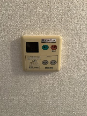 べステック・南塚口の風呂写真