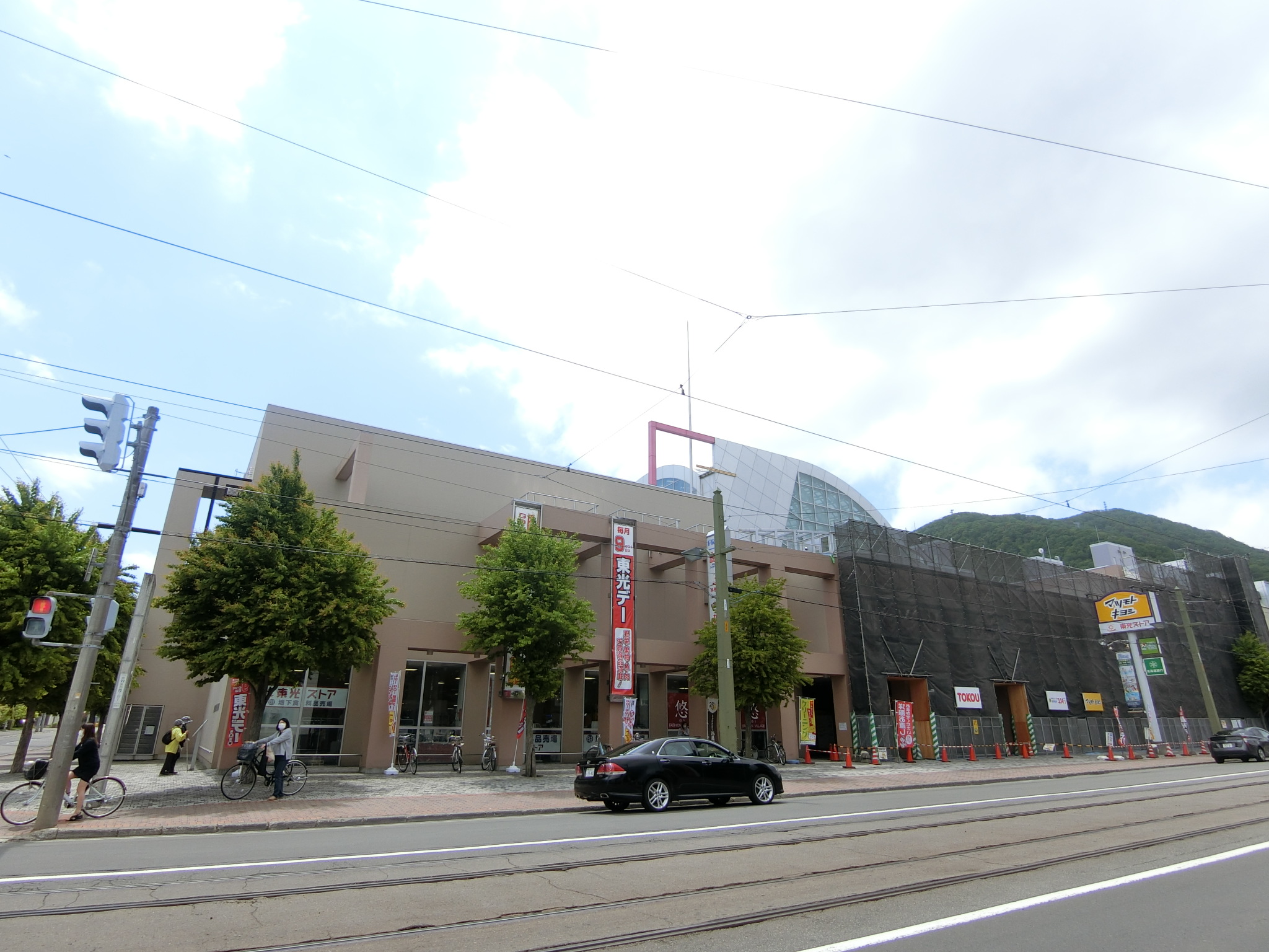 スーパー　東光ストアプロム山鼻店（スーパー）まで550m