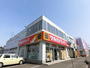 ドラックストア　ツルハドラッグ南22条店（ドラッグストア）まで350m
