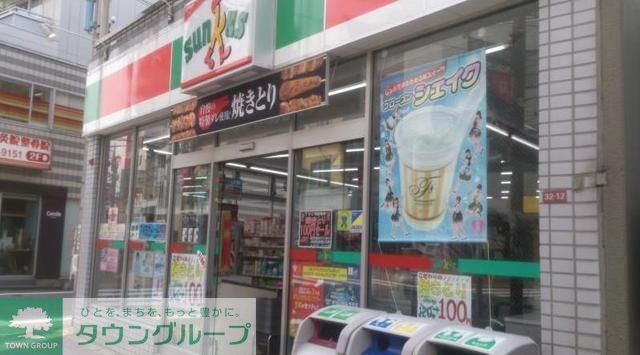 コンビニ　サンクス西荻北三丁目店（コンビニ）まで830m