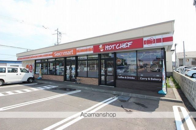 コンビニ　セイコーマート恵庭柏陽店（コンビニ）まで335m