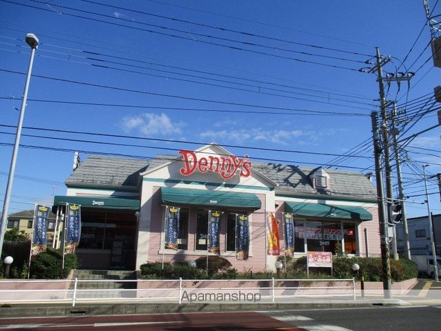 飲食店　デニーズ六会店（飲食店）まで504m