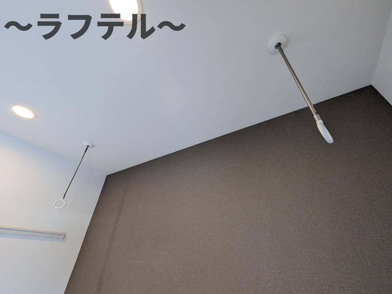 その他設備　別部屋イメージ写真