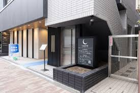 病院　ルキナ新宿四谷クリニック（病院）まで415m