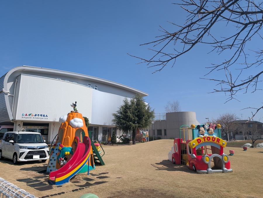 幼稚園・保育園　新河岸幼稚園（幼稚園・保育園）まで350m