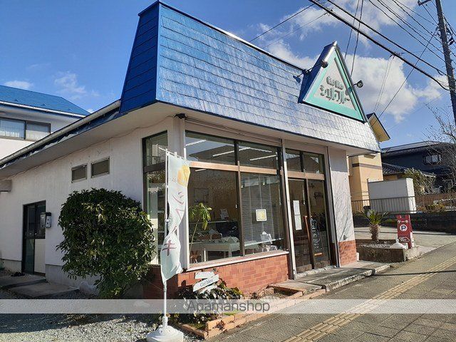 その他　お菓子のお店シェルブルー（その他）まで500m