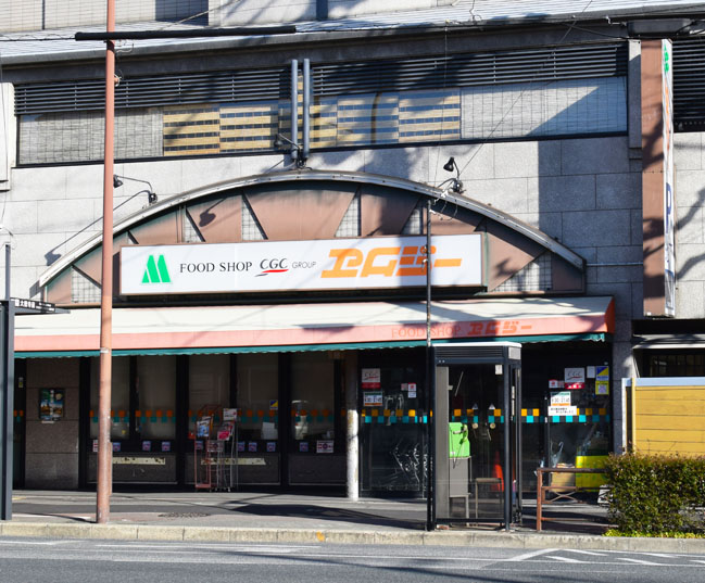 スーパー　FOOD SHOP(フード ショップ)エムジー 大徳寺店（スーパー）まで528m