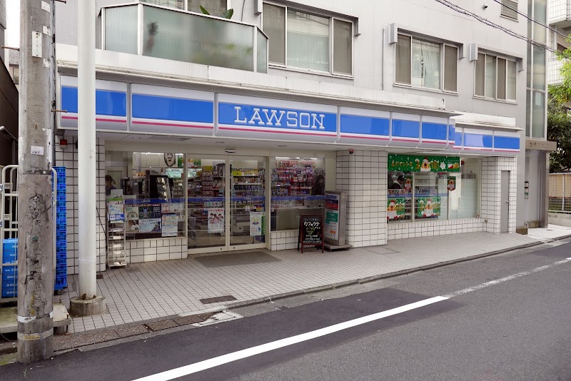 コンビニ　ローソン渋谷鶯谷町店（コンビニ）まで137m