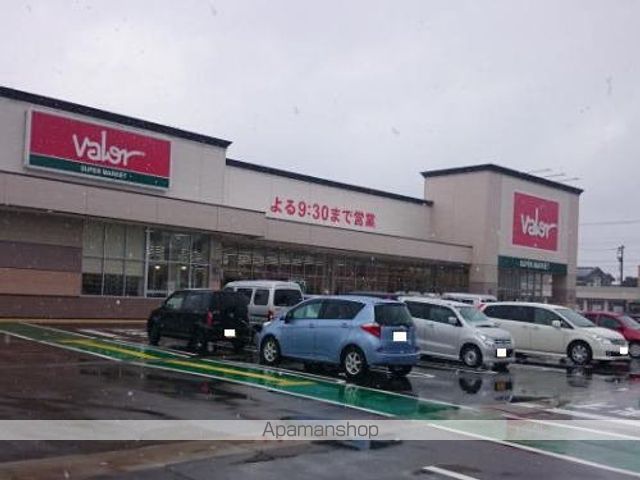 スーパー　バロー森田店（スーパー）まで1100m