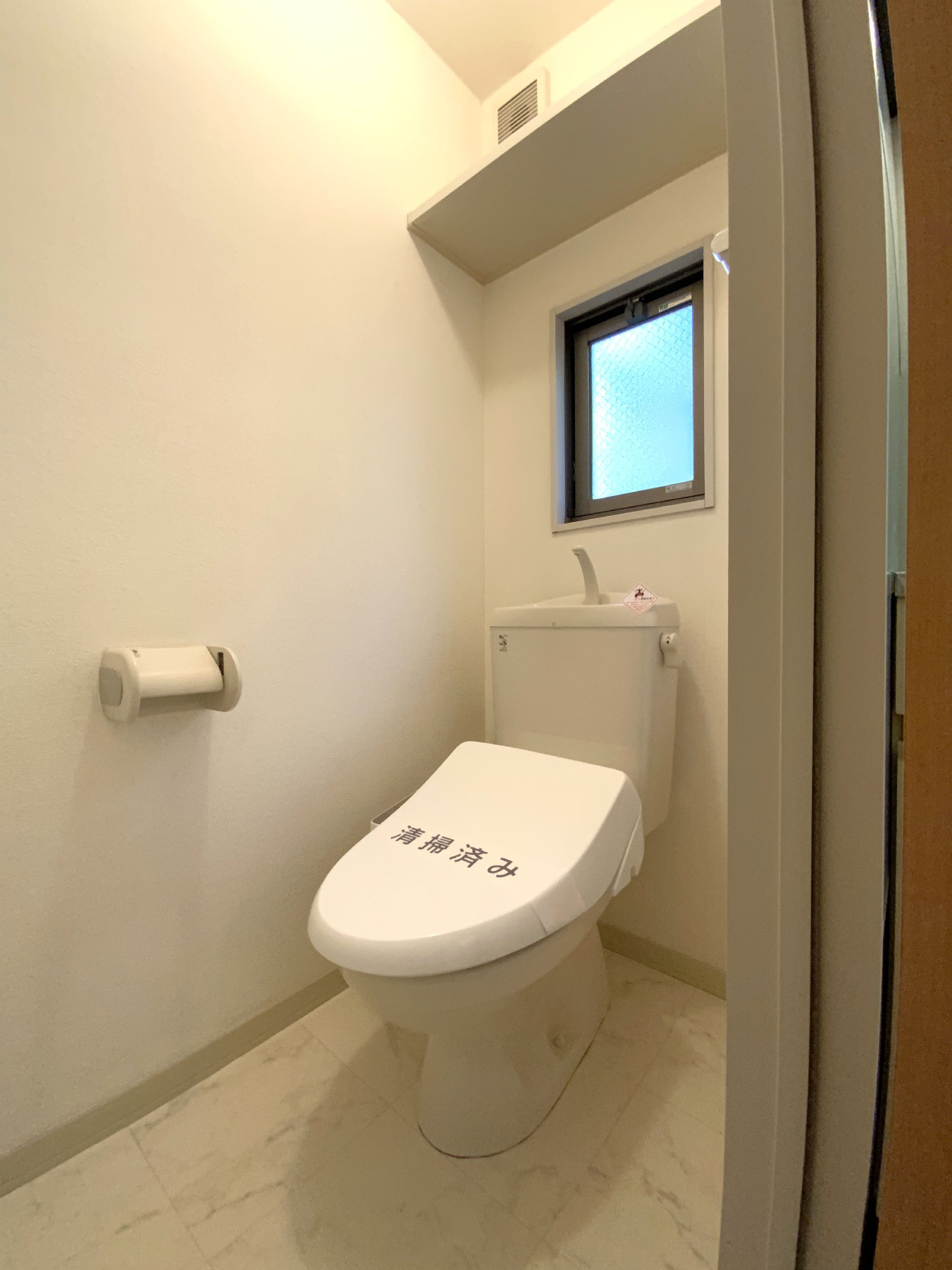 ヴィラ桜坂のトイレ写真
