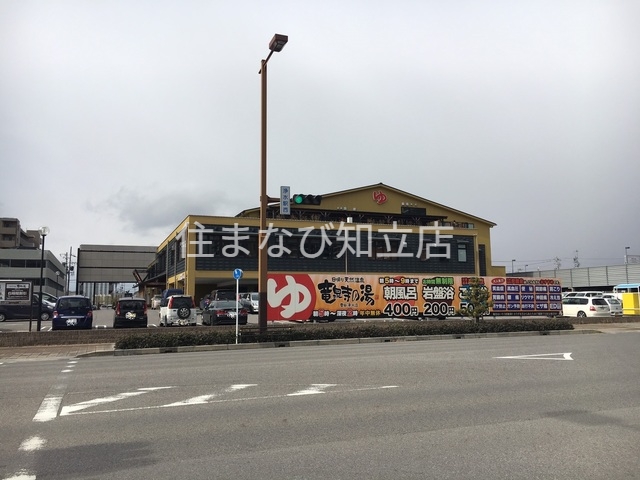 名鉄豊田線 上豊田駅 徒歩13分 3階建 築21年の周辺写真