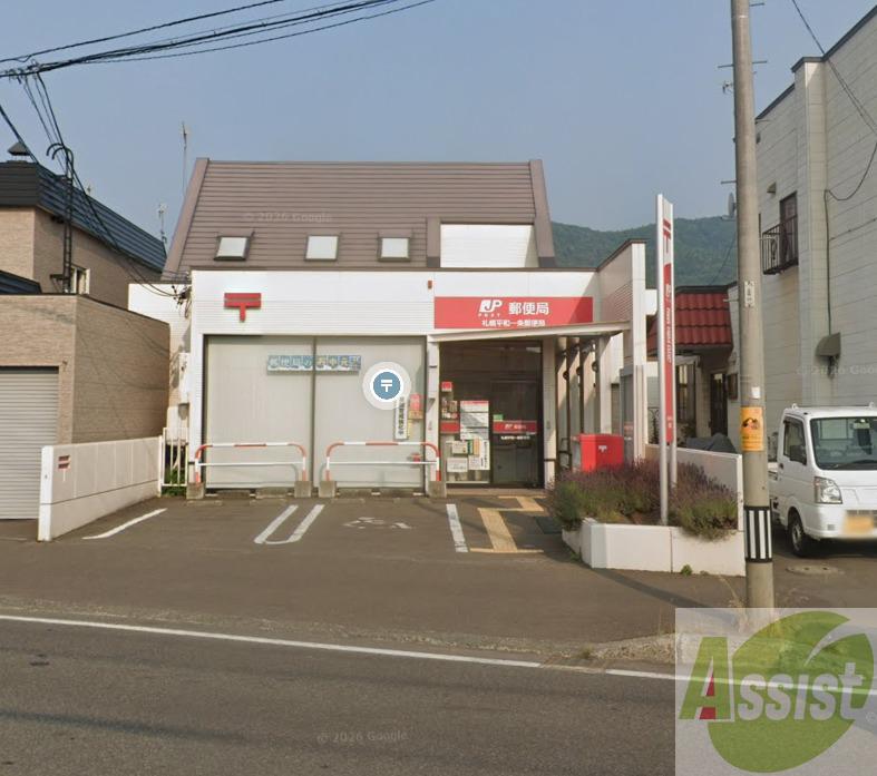 ＪＲ札沼線 八軒駅 徒歩10分 3階建 築37年の周辺写真